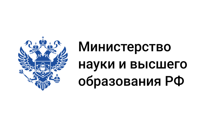 minobrnauki