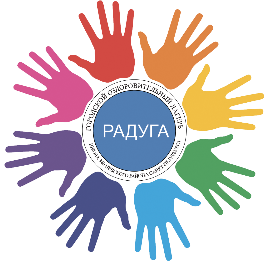 Радуга