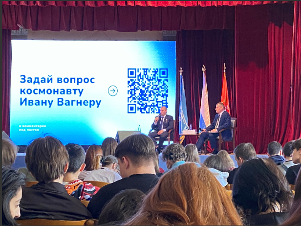 военмех 09 2025