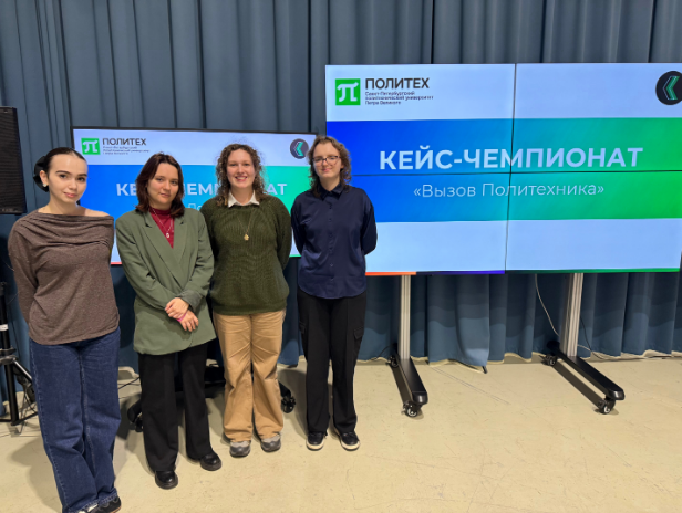 11а профориентация