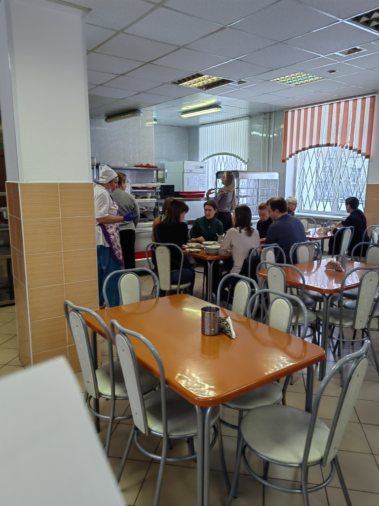 IMG 20230206 115555