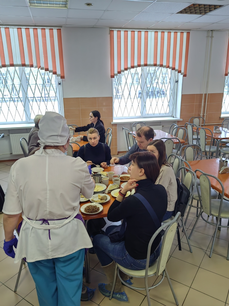 IMG 20230206 115603