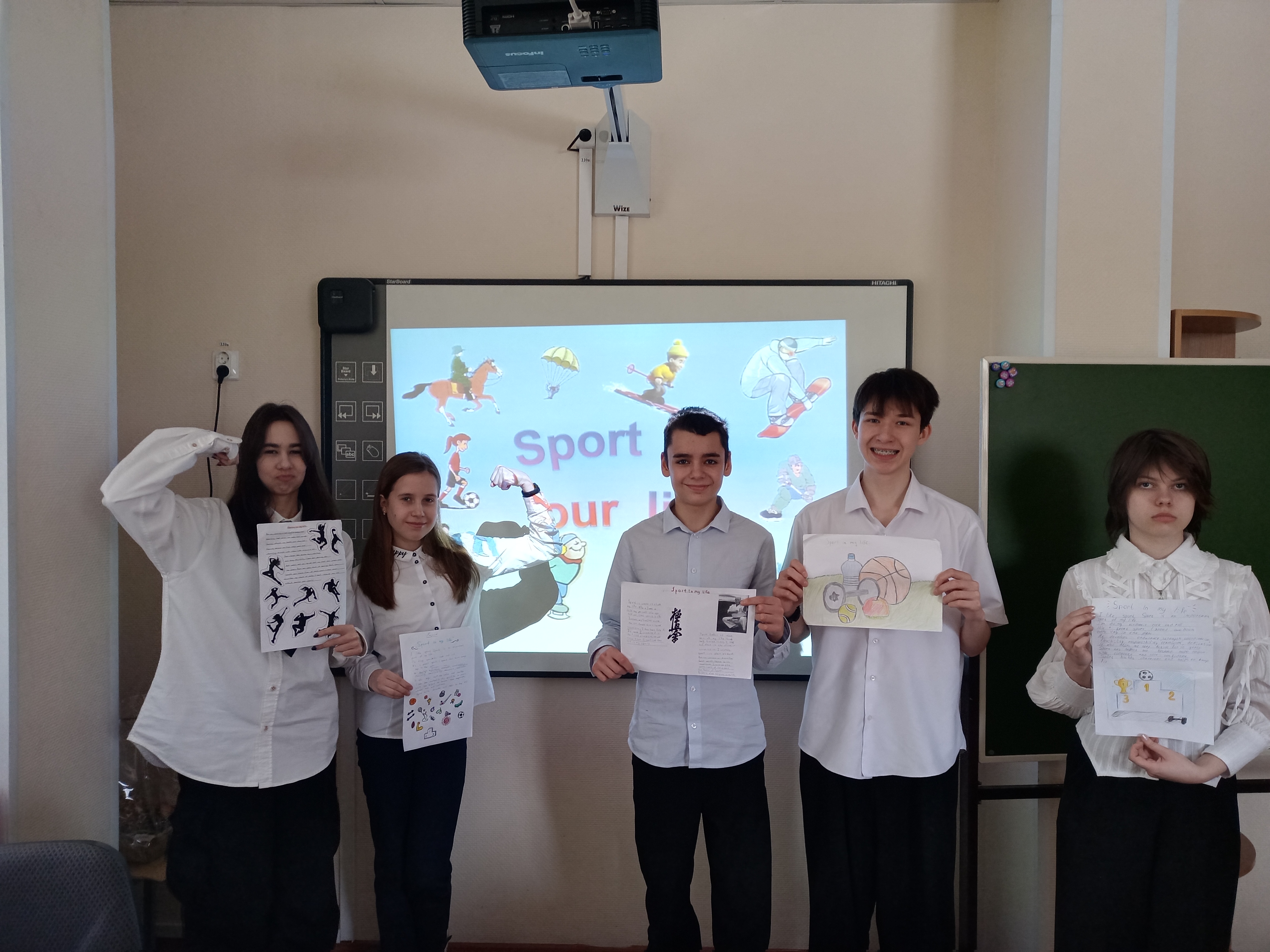 IMG 20250307 132638