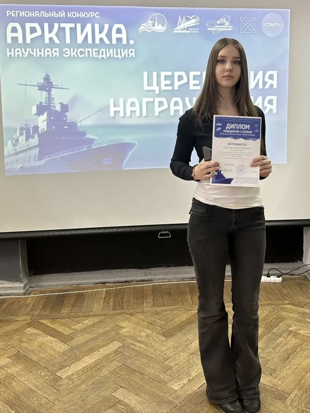 image 04 03 26 10 11 2