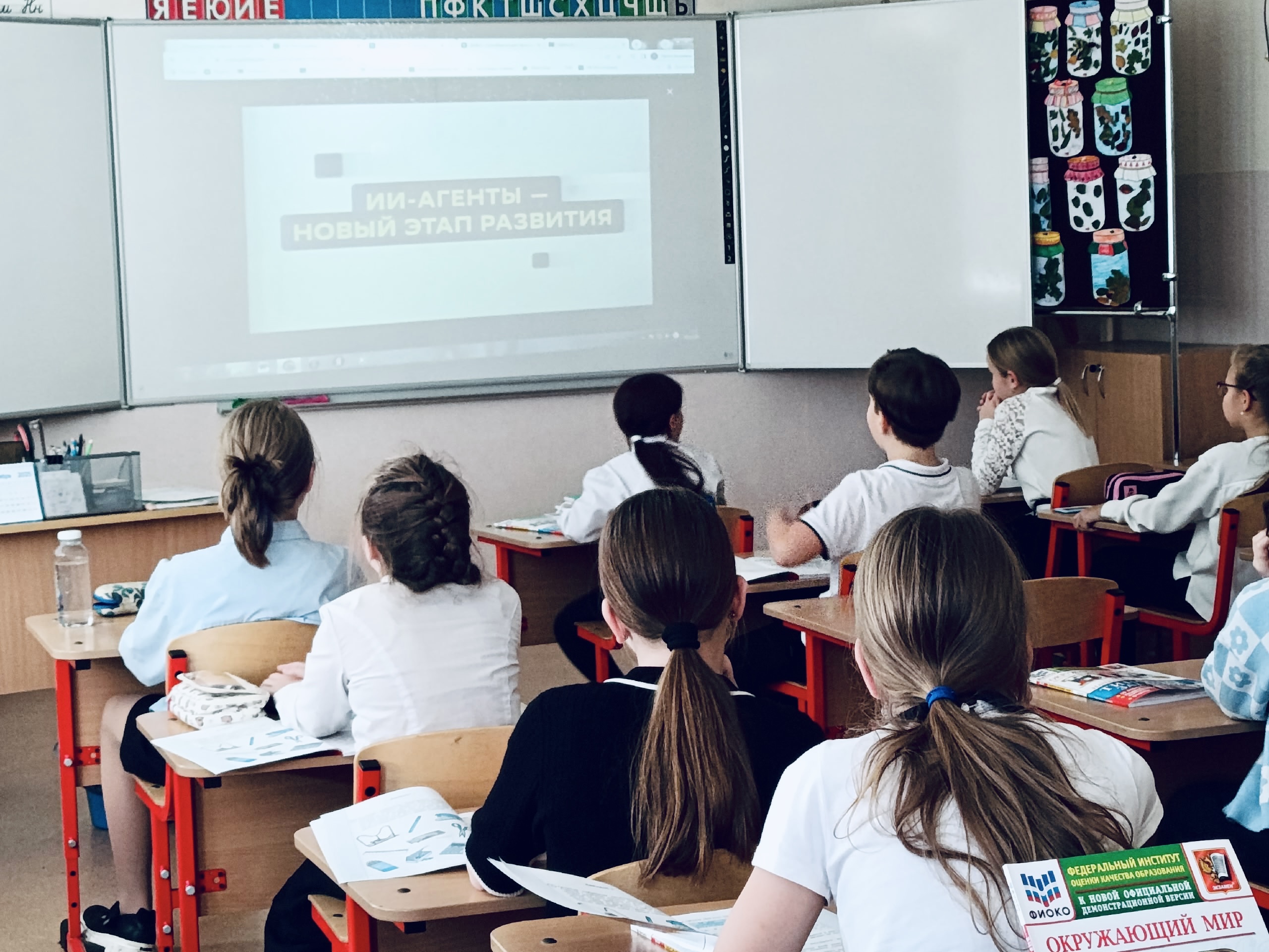 image 10 10 25 06 26 2