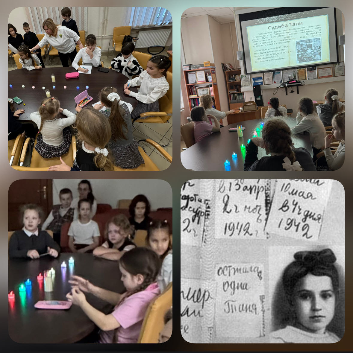 image 26 01 26 04 19 2