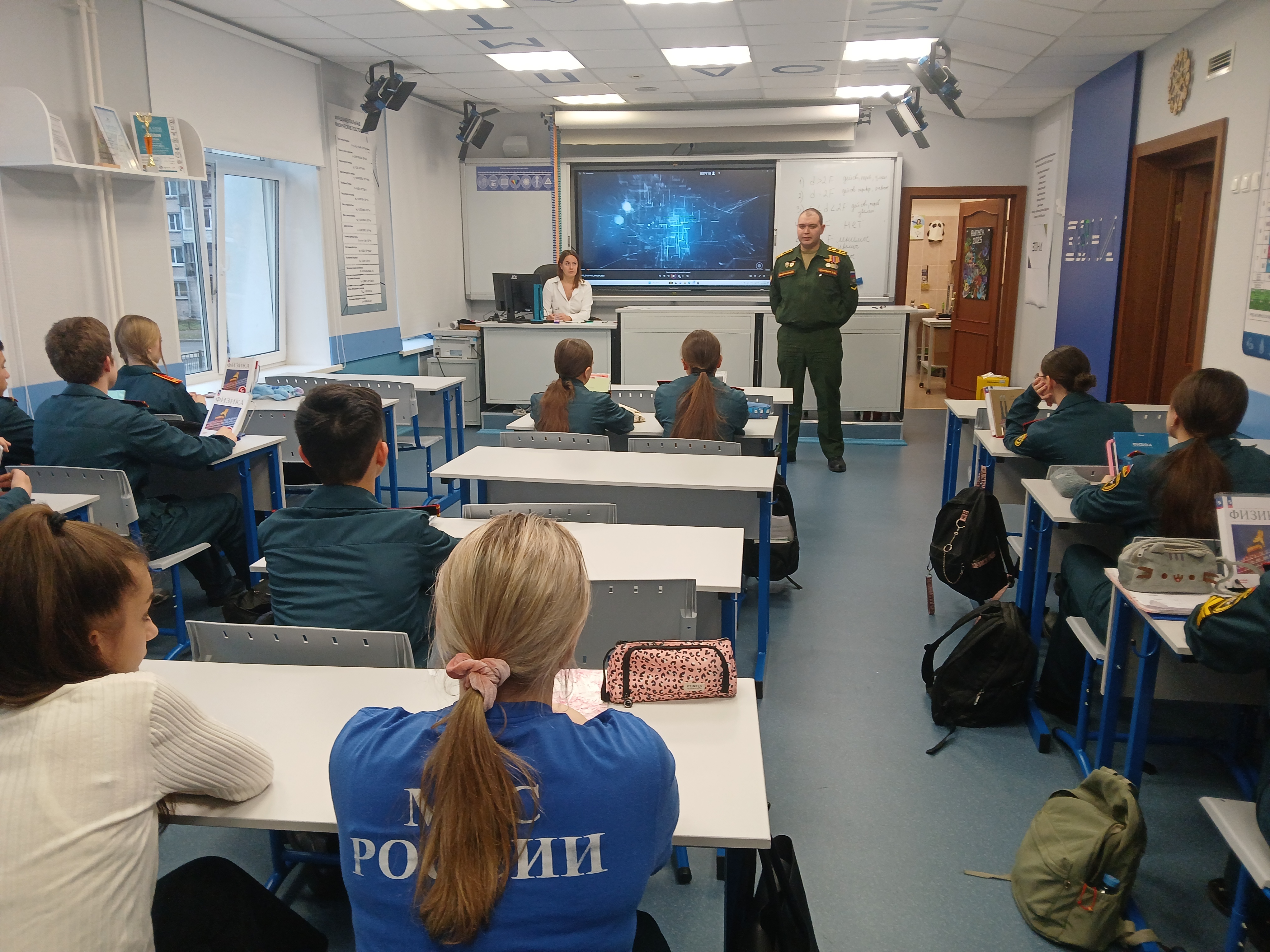 image 19 01 26 04 37 2