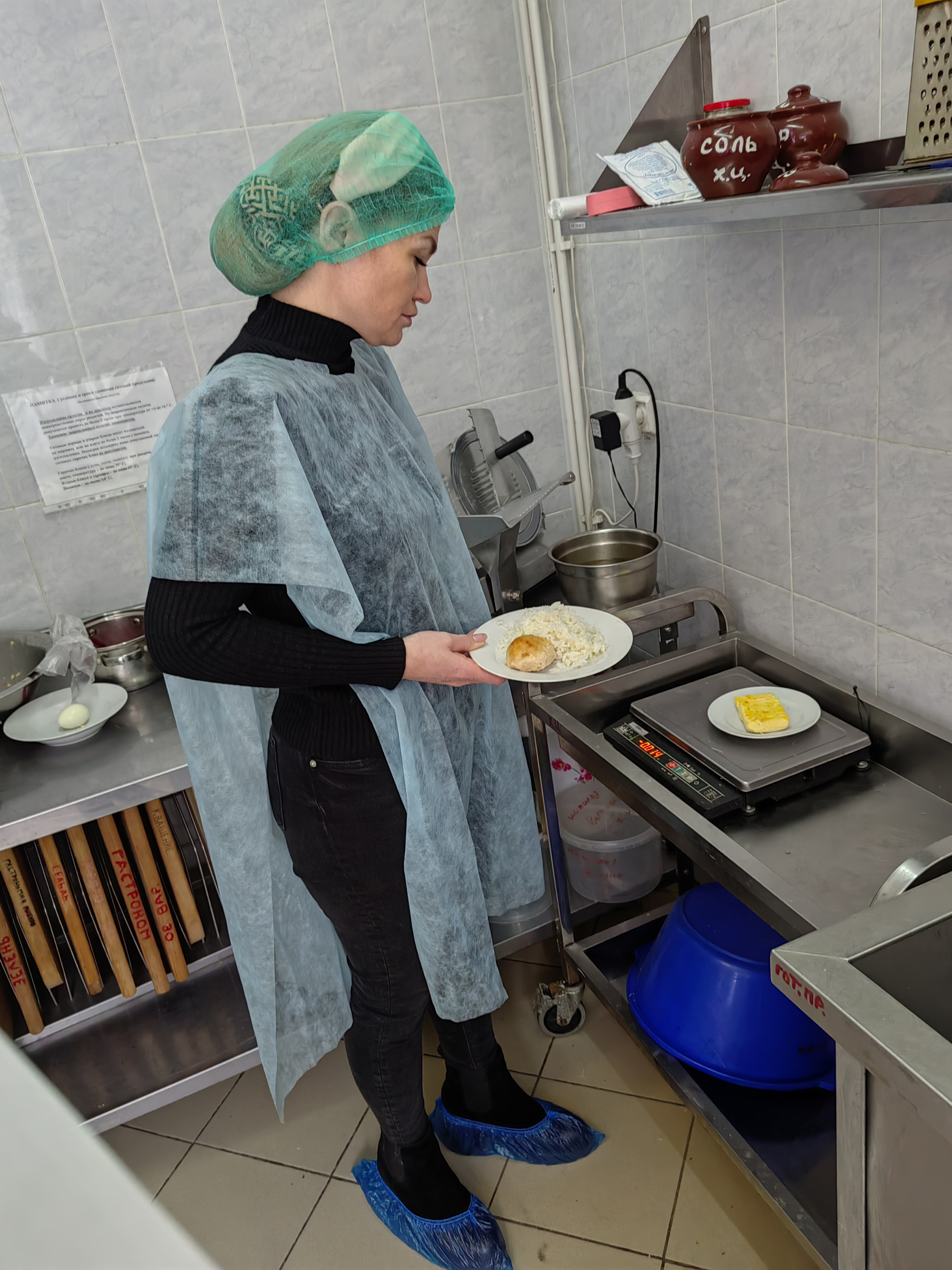IMG 20230406 120136