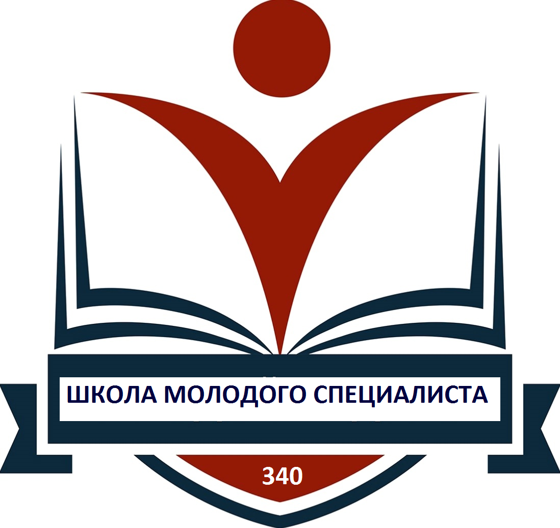 ШМС 2023 лого